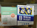海氏海诺眼镜防雾清洁湿巾一次性镜片防雾纸巾便携速干无痕不伤镜片106片 实拍图