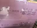 曾国藩的正面与侧面（全四册）知名历史学者张宏杰畅销经典系列，讲述中国特色官场生存哲学，展现一个更加立体、真实的曾国藩 实拍图