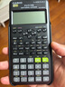 卡西欧（CASIO）【热门商品】FX-82ES函数科学计算器学生考试学习初高中学生适用无存储功能 智黑 实拍图