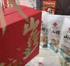 鼎芝毅山珍菌菇礼盒720g 云南野生菌菇东北特产送父母长辈送客户的礼物 实拍图