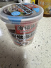海福盛方便速食粥懒人食品即食早餐宵夜营养冻干粥家常海鲜粥38g*6杯 实拍图