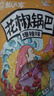 椒巴客（JAOBAKE）花椒世家手工花椒锅巴爆辣味158g袋膨化食品陕西特产休闲零食 实拍图