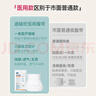 通用款专业医用收腹带产妇顺产剖腹产产后成人中老年术后专用束缚带束腹带束腰带医疗固定绑带（白色M） 实拍图