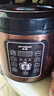 半球（PESKOE）电压力锅家用预约智能多功能高压锅全自动煲汤煮饭电饭煲 6升 单胆（适用3-8人） 6L 半球电压力锅 实拍图
