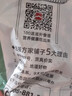 方家铺子中华老字号鹿茸菇250g鹿茸菌菇炒菜煲汤火锅干货 实拍图