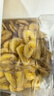 三只松鼠香蕉片500g/罐 东南亚进口香蕉干脆片蜜饯果干下午茶儿童休闲零食 实拍图