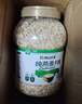 阴山优麦纯裸燕麦片1500g桶装 绿色食品 膳食纤维 免煮 零添加糖 营养早餐 实拍图