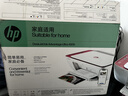 惠普DJ4929无线彩色打印复印扫描一体机家用家庭作业试卷手机连接大墨盒照片小型学生办公A4喷墨4829 4929套三：升级黑彩可循环加墨墨盒+黑5彩3墨水 实拍图