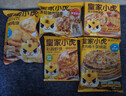 皇家小虎【59任选5件】脆皮烤肠鸡肉卷午餐肉虾饼培根烧麦肉肉4 猪肉梅干菜锅盔450g*1 实拍图