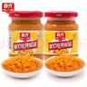 春光食品 海南特产香特辣型黄灯笼辣椒酱150g*2 0脂酱酸汤肥牛黄椒酱 实拍图