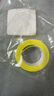 3M钻石级彩色反光贴夜间行驶安全警示贴 DIY小卷-1.5cm*1m荧光黄绿 实拍图