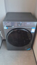 海尔（Haier）滚筒洗衣机全自动家用带烘干 洗烘一体 12公斤大容量超薄 自营XQG120-HL52D1 一级能效以旧换新 实拍图