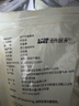 以美冻干金桔百香果156g金桔青桔柠檬茶水果茶冷泡茶冲饮喝花果茶 实拍图