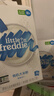 小皮（Little Freddie）有机高铁大米粉原味160g*2盒 宝宝辅食婴儿营养米糊米粉6个月以上 实拍图