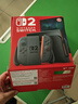 任天堂（Nintendo）【国内保税仓】Switch2/1代 OLED/续航加强日版/港版便携家用ns体感游戏机掌机 港版switch2国际多语言保税（赠共享会员） 实拍图