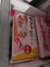 思念高纤五谷大黄米汤圆454g/15颗 速冻元宵早餐甜品速食五谷膳食 实拍图