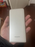 松下（Panasonic）【可登机3C认证】充电宝移动电源双向PD30W快充大容量11680毫安45Wh适用苹果华为小米手机白色UD23 实拍图