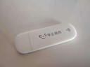 华正易尚随身wifi6支持5G/4G设备三网通用可移动无线上网卡路由器车载便携免插卡随行全国通用流量2025款 实拍图
