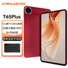 台电T65Plus安卓二合一平板电脑13.4英寸高刷商务办公游戏娱乐学生网课学习插卡全网通话pad 实拍图