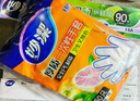 妙洁 一次性手套食品级PE加厚塑料厨房用野餐50只装6包组合 实拍图