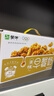 伊利6月伊利早餐核桃奶麦香250ml*24盒装整箱营养牛奶中老年早餐伴侣 【6月】早餐核桃奶250ml*24盒 实拍图