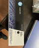 惠普（HP）CC388A/88a原装黑色硒鼓 适用hp 1106/1108/M1213/1216/M202/M226/M126/M128 打印机硒鼓 实拍图