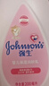 强生（Johnson）婴儿保湿润肤乳200ml 宝宝儿童身体乳护手霜温和补水缓干燥 实拍图