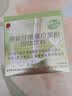 同仁堂品牌北京同仁堂膳食纤维蛋白质粉600g礼盒礼品礼物送父母长辈 实拍图