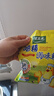 太太乐鸡精 三鲜标准 加倍提鲜 京东自营227g 实拍图
