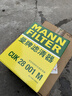 曼牌滤清器（MANNFILTER）空调滤清器空调滤芯格CUK28001M蒙迪欧锐界金牛座MKX飞行家航海家 实拍图