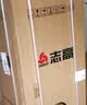 志高（CHIGO）家用冰箱小型冷藏冷冻双门分层存储一级能效 出租房办公室节能双开门省电节能电冰箱二门 以旧换新 218升【上冷藏4层 下冷冻2层 一级能效】 实拍图
