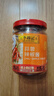 李锦记 蒜蓉辣椒酱226g 0添加防腐剂 国宝级大师推荐 烧烤火锅炖炒拌蘸 实拍图