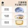 babycare扭扭车防侧翻儿童溜溜车摇摇滑行玩具车3-6岁 洛克黄基础款无音乐 实拍图