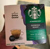 星巴克（Starbucks）多趣酷思胶囊咖啡Dolce Gusto意式黑咖啡拿铁卡布奇诺美式12粒装 特选美式102g/盒 实拍图