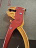 宝工（Pro'sKit） CP-080E 鸭嘴型单排线自动剥线钳(0.2～４.0) 实拍图