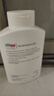 施巴（Sebamed）睡莲安肌沐浴露滋养保湿舒缓香氛沐浴乳秋冬400男女通用德国进口 实拍图