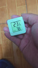 电子温湿度计笑脸显示天气高精准家用婴儿房温度表湿度表壁挂式干湿显示湿度计 电子温湿度计|迷你便携|不含蓝牙 实拍图