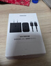 三星 Samsung 25W原装旅行充电器套装适配安卓手机平板快充氮化镓加速充Type-C黑色 2025款 实拍图