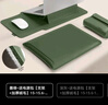泰克森笔记本内胆包适用苹果macbook16英寸联想华为15电脑收纳保护套女 实拍图