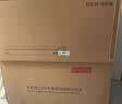 京东京造大黑熊真皮电动功能沙发客厅小户型单电动2.4m 实拍图
