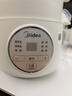 美的（Midea）电炖锅1-2人电炖盅隔水炖锅家用燕窝炖盅陶瓷炖汤盅电炖锅婴儿辅食小炖锅煲汤电炖锅电砂锅煲汤锅 1L 【1L=3碗 升级带蒸笼】DZE1068 实拍图