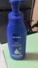 妮维雅（NIVEA）孙颖莎同款保湿防干燥身体乳男士女士深润滋养乳液400ml护肤礼物 实拍图