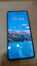 vivo iQOO Z10 Turbo+ 16GB+512GB 极地灰 天玑9400+旗舰芯  8000mAh超薄蓝海电池 国家补贴 电竞手机 实拍图