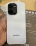 vivo iQOO Z11 16GB+256G天光白 天玑8500满血版 9020mAh超薄蓝海电池 165Hz护眼电竞屏 学生游戏手机 实拍图