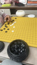 华圣围棋套装仿玉棋子训练教学比赛露营19路木质双面围棋象棋盘W-025 实拍图