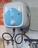 容声小厨宝电热水器家用储水式低功率速热厨房厨卫台下加热器可调温厨房宝热水龙头上下出水A1T6 6L 1500W 上门安装+下出水 实拍图