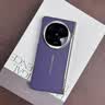 智父适用于oppo findn5手机壳oppo find n5折叠屏真皮hh支架保护套oppofind n5铰链全包防摔超薄外壳 【慕紫色-高清款】轻奢手感*壳膜一体 实拍图