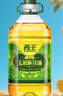 西王 食用油 玉米胚芽油4.06L 非转基因 物理压榨玉米油 实拍图