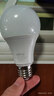 欧普照明（OPPLE）LED球泡E27螺口灯泡【12w-白光6500K】1只装 大功率光源超亮高显色球泡 实拍图