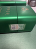 保银茶叶送礼推荐信阳毛尖2026新茶绿茶春茶明前特级嫩芽500g高档礼盒 实拍图